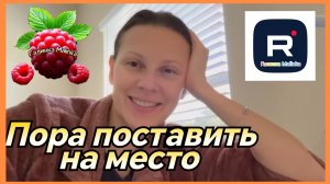 Big Big Family in the USA _Пора поставить на место _Обзор _Биг Биг Фэмэли _Funny 4 _Лиса в Америке
