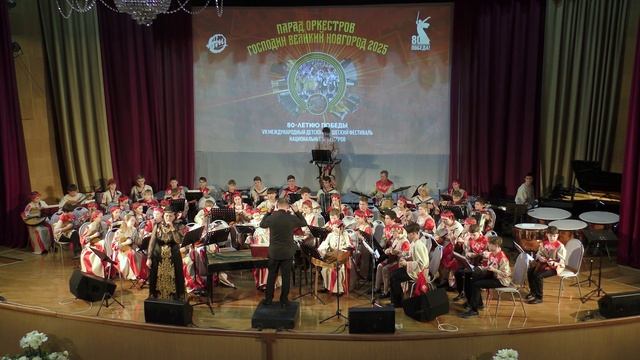 Парад оркестров Господин Великий Новгород 2025, ОРНИ ДТДМ г.Смоленск рук. Зуй А.В. смотреть онлайн