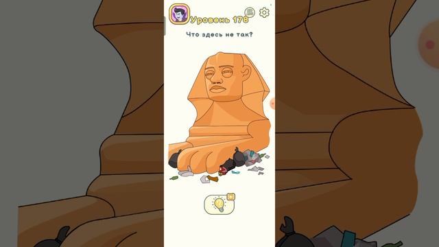 поисковик смотреть онлайн