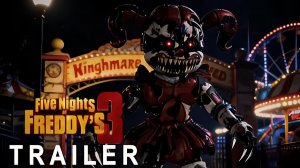 Пять ночей с Фредди 3 (Трейлер 2026)