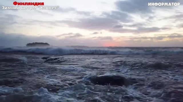 Новости Сегодня 28.12.2025 - ЧП, Катаклизмы, Россия, Москва Ураган, Цунами США, Европа Погода смотреть онлайн