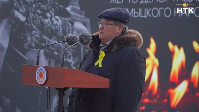 У памятника «Исход и возвращение» почтили память жертв депортации смотреть онлайн