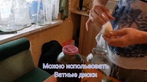 Очистка самогона Марганцовкой