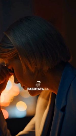 Что скрывают от нас