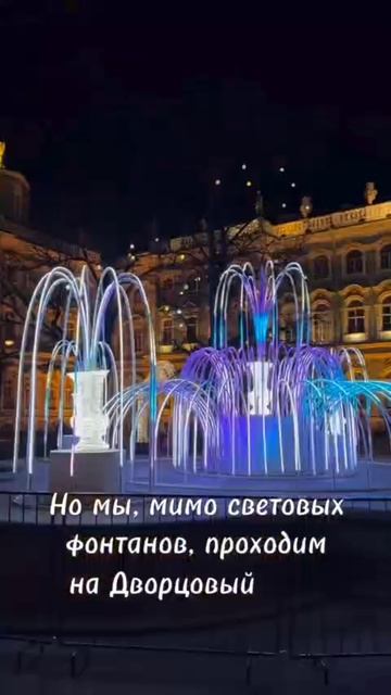 Питер смотреть онлайн