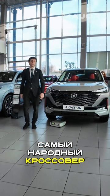 САМЫЕ ПРОДАВАЕМЫЕ АВТО В 2025 #majorauto #major #hongqi #mercedes #changan #voyah смотреть онлайн