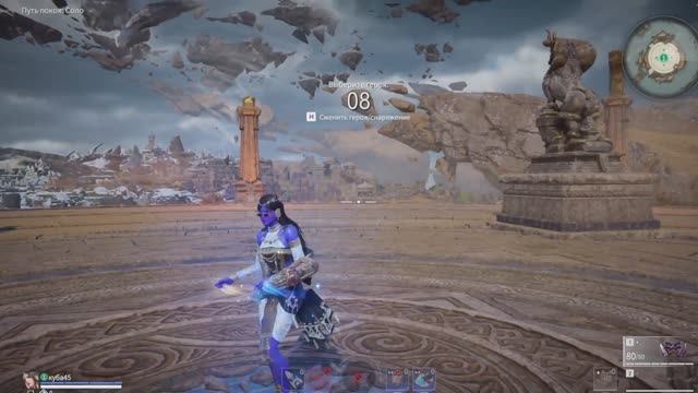 КубаZ- НАРАКА-СТРИМ №2