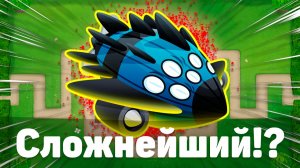 Сильнейший!? | Bloons TD 6 | Битва с элитным Вортексом | Vortex | Обновление 52