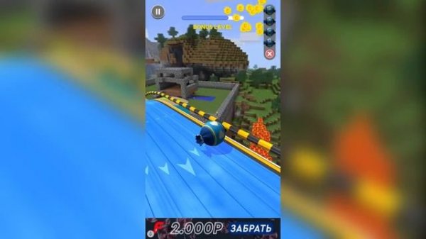 Going Balls  Super Speed run Gameplay New Update Level 1636 Bonus level