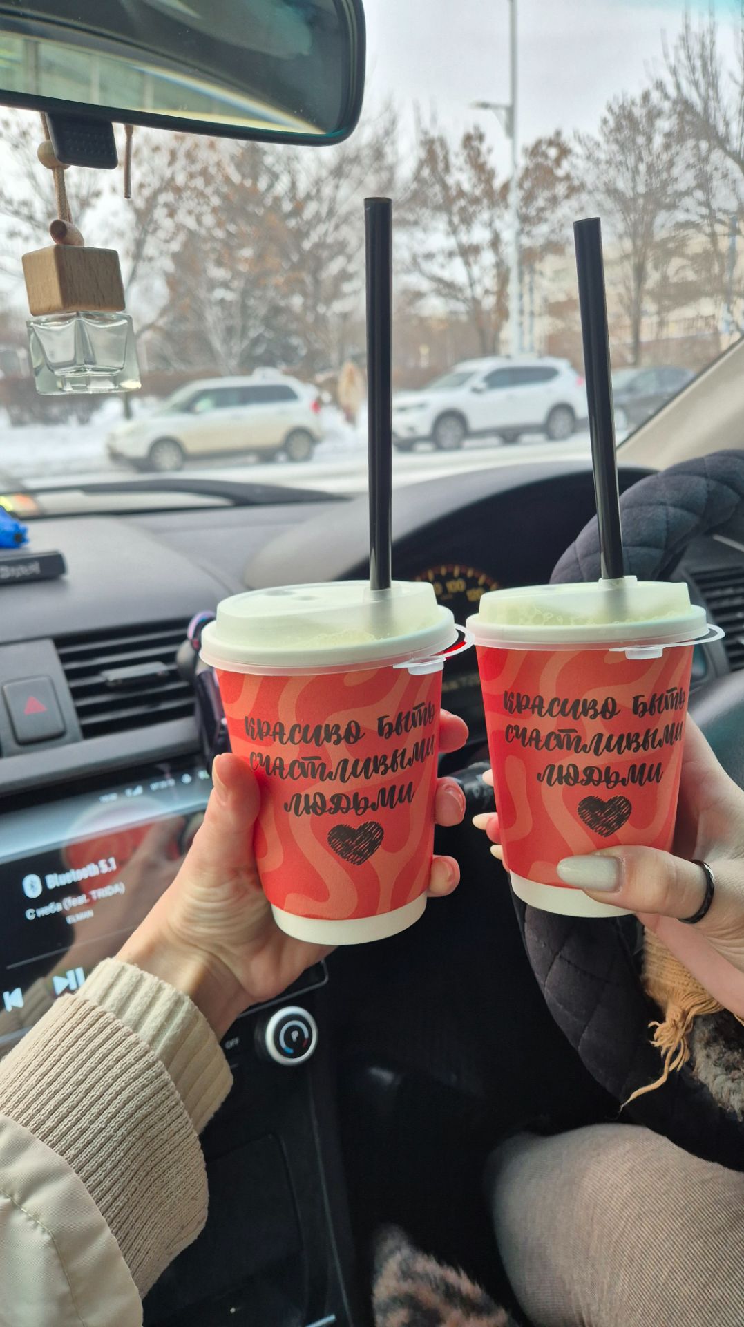 Зелёный коридор в Корее 2025 - 2026