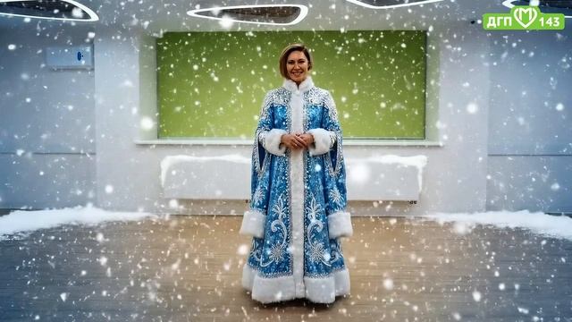 Снегурочка смотреть онлайн