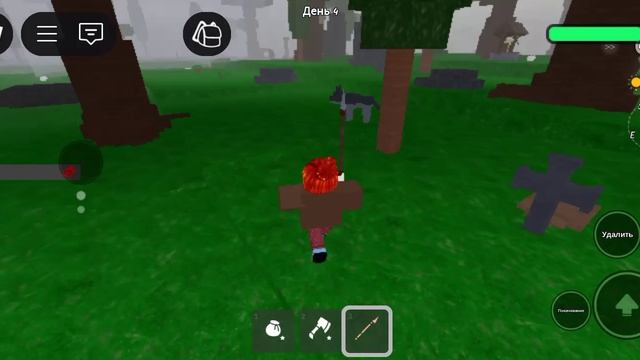 99 ночей с навечками 😄 смотреть онлайн