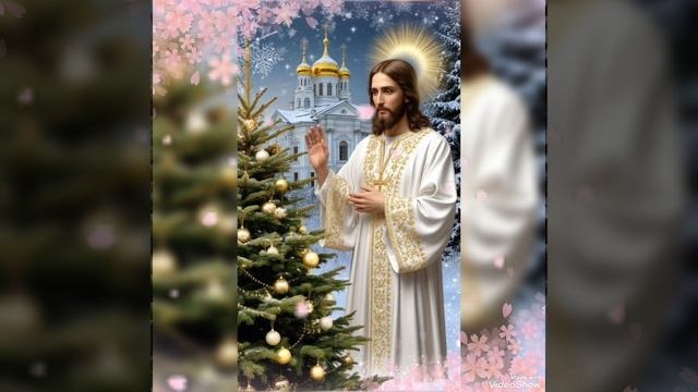 С Богом в Новый Год 🙏 смотреть онлайн