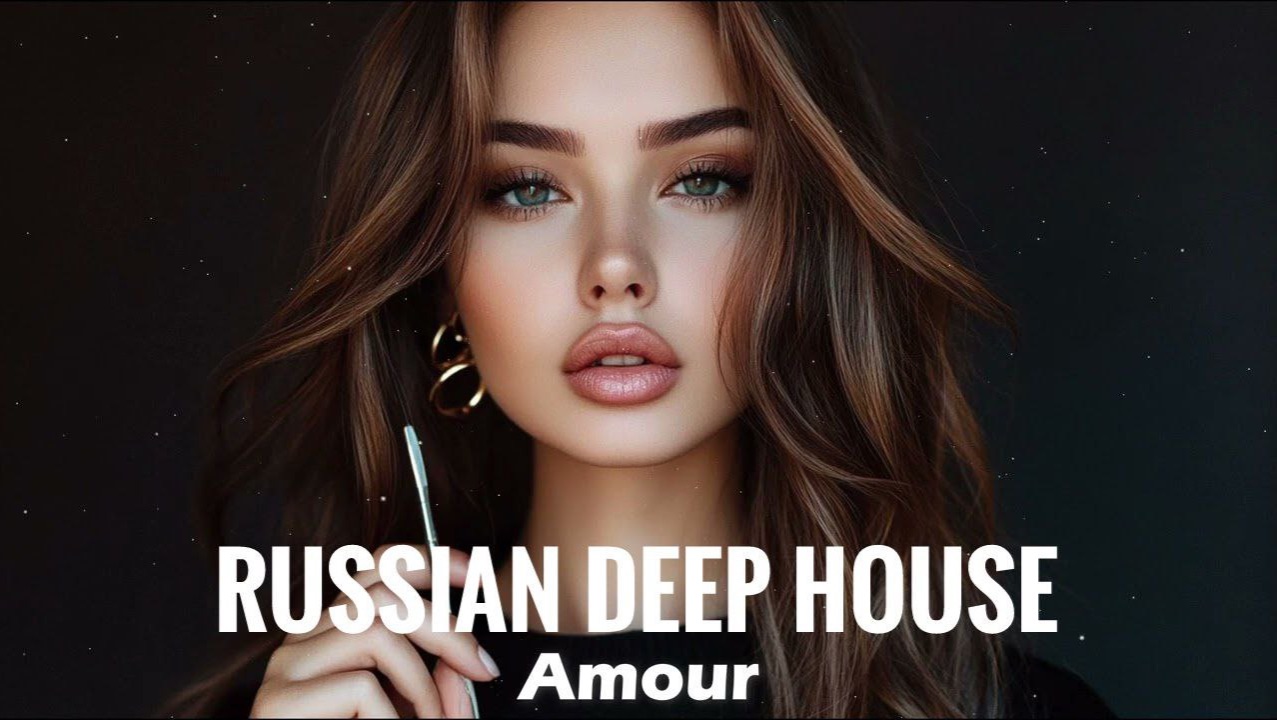 Russian Deep House 🔥🎧РУССКИЙ ДИП ХАУС 2025   Русская Электронная Музыка смотреть онлайн