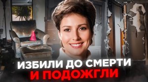 Убийство, которое изменило законы | True Crime История