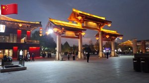 Поездка в Сиань - вечерняя прогулка