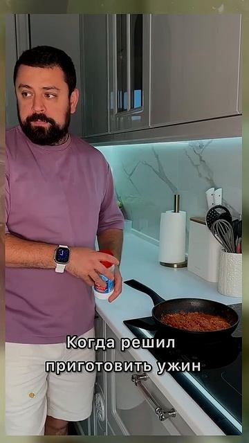 Много сыпать нельзя еда рецепты вкусно смотреть онлайн
