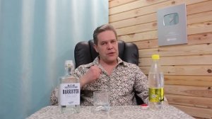 Джин. Barrister Dry Gin