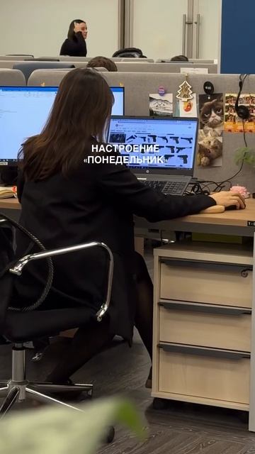 Выбираем подарок на Новый год смотреть онлайн