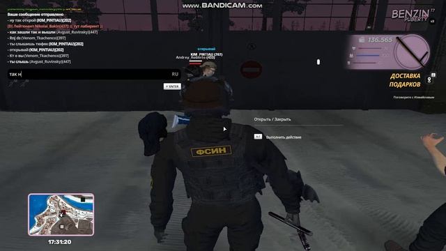 gta_sa 2025-12-28 19-30-35-405 смотреть онлайн