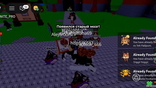 УРА ОБНОВЛЕНИЕ КАК И ОБЕЩАЛ ❤️❤️❤️❤️