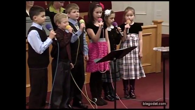 Небеса ожидают меня.