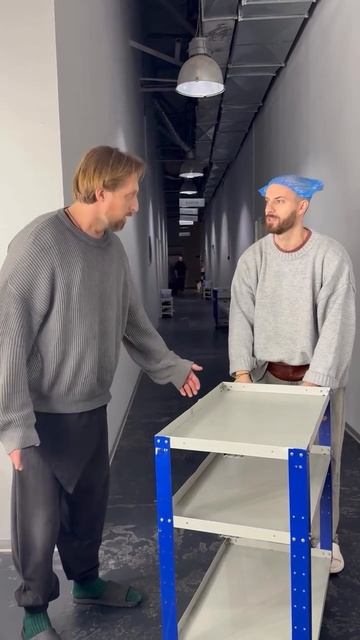 Нестареющая классика)