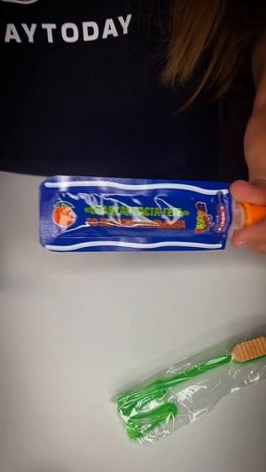 Подарки из Адвент- календаря. День 28