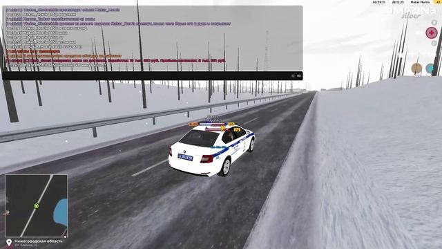 AMAZING ONLINE 2025-12-28 11-37-38 - Trim смотреть онлайн
