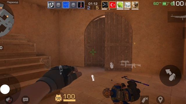 Сыграл в стендофф2