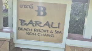 Остров Ко-Чанг обзор отеля "Bareli beach resort"