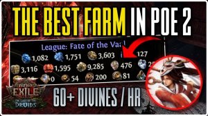 0.4.0 Гайд по строительству Храма Атзири в Path of Exile 2 от Fubgun'a