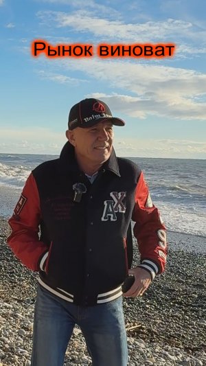 Биржа Манипулирует всегда Против Тебя #профессиональный_тредер