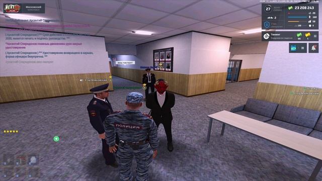 Арсентий НРп 2 смотреть онлайн