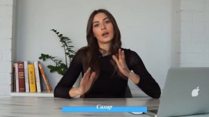 Ксения Черная pro здоровье
