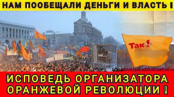 Нам пообещали деньги и власть! Исповедь организатора майдана! Колобок из Одессы от 09.12.2025 смотреть онлайн