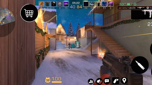 Выиграл с МП7🙂