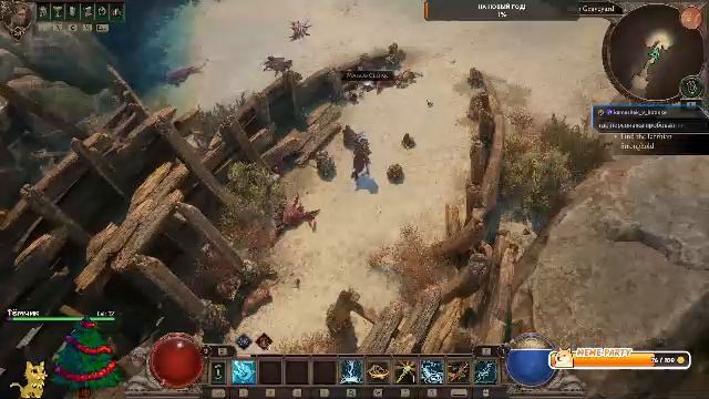 [Titan Quest 2 Early Access] Продолжаем смотреть что нового!