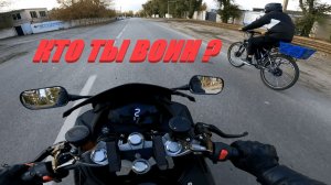 ДОРОЖНЫЕ СИТУАЦИИ ЧАСТЬ 11