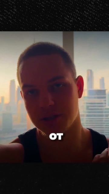 Как Часто Вы Прощаете Долги? #успех #саморазвитие #уверенность #долг #долги #деньги #финансы смотреть онлайн