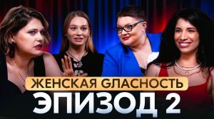 ИДЕАЛЬНЫЙ СЕКС: как долго он должен длиться?