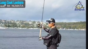 Материал1️⃣ Подготовка к морской рыбалке✍️. Техника заброса спиннинговым удилищем. Дальний заброс📈