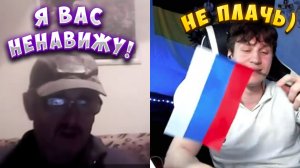 ТРЯСЕТ ОТ ФЛАГА РОССИИ! ПЕРСОНАЖИ КАК НА ПОДБОР