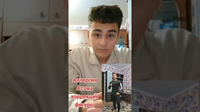 МОЯ ПАРТНЕР ПРО ЗДОРОВЬЕ,ПРАВИЛЬНОЕ ПИТАНИЕ ПОМОЖЕТ И смотреть онлайн