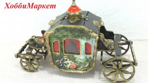 Сделала шкатулку "Старинная карета". ХоббиМаркет