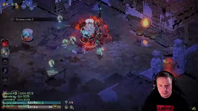 HADES 2 Прохождение полностью на русском. смотреть онлайн