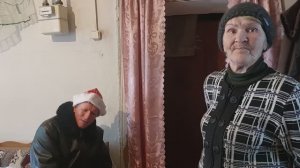 С Наступающим тетя Валя