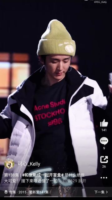 Как разучивают танец для красивого выступления, 28.12.2025