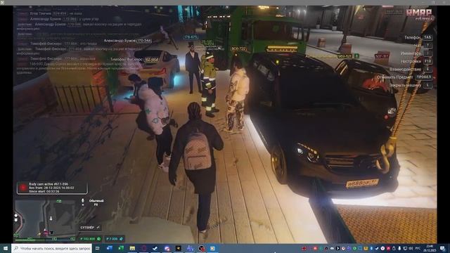 2025-12-28 23-40-02 смотреть онлайн