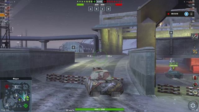 Играю в танки блиц смотреть онлайн